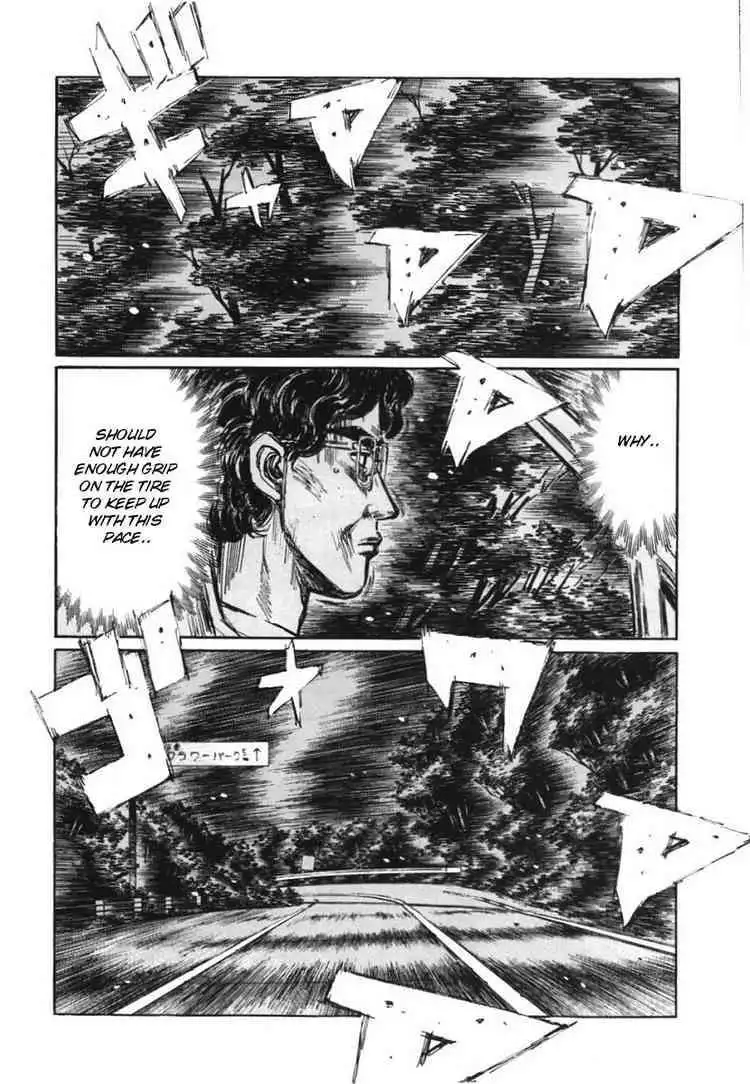 Initial D Chapter 385 5